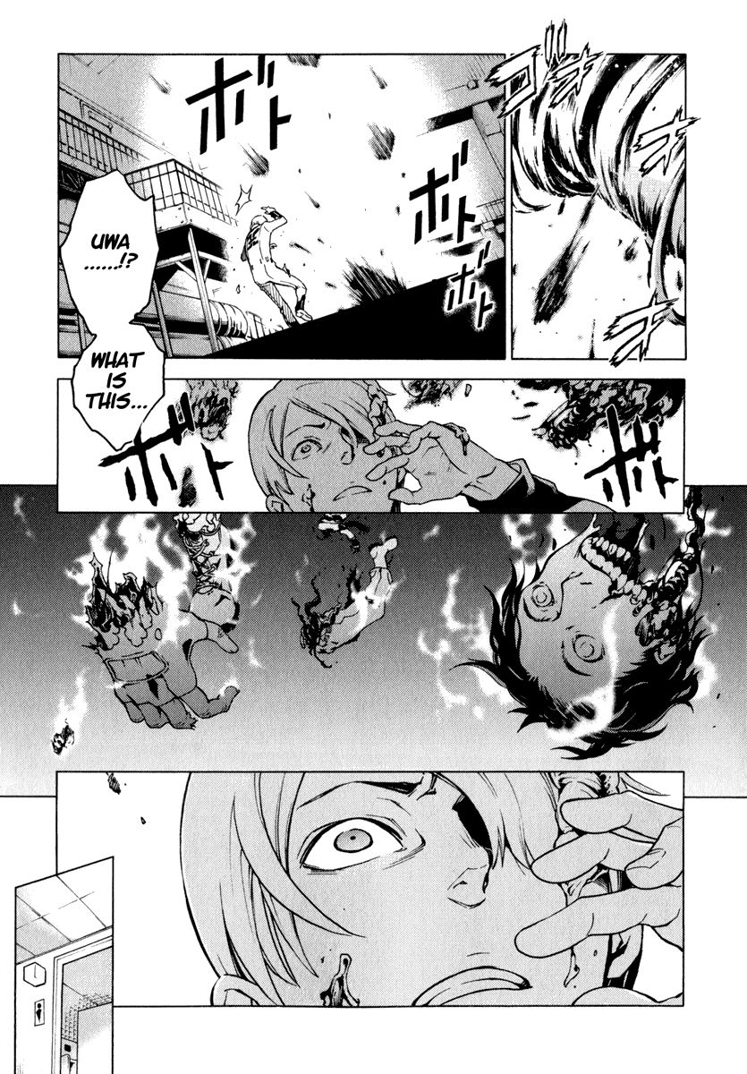 Deadman Wonderland Chapter 8 page 42 - Chapter 8: Bloodthirsty Majesty