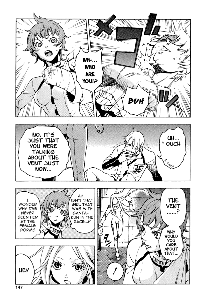 Deadman Wonderland Chapter 8 page 9 - Chapter 8: Bloodthirsty Majesty