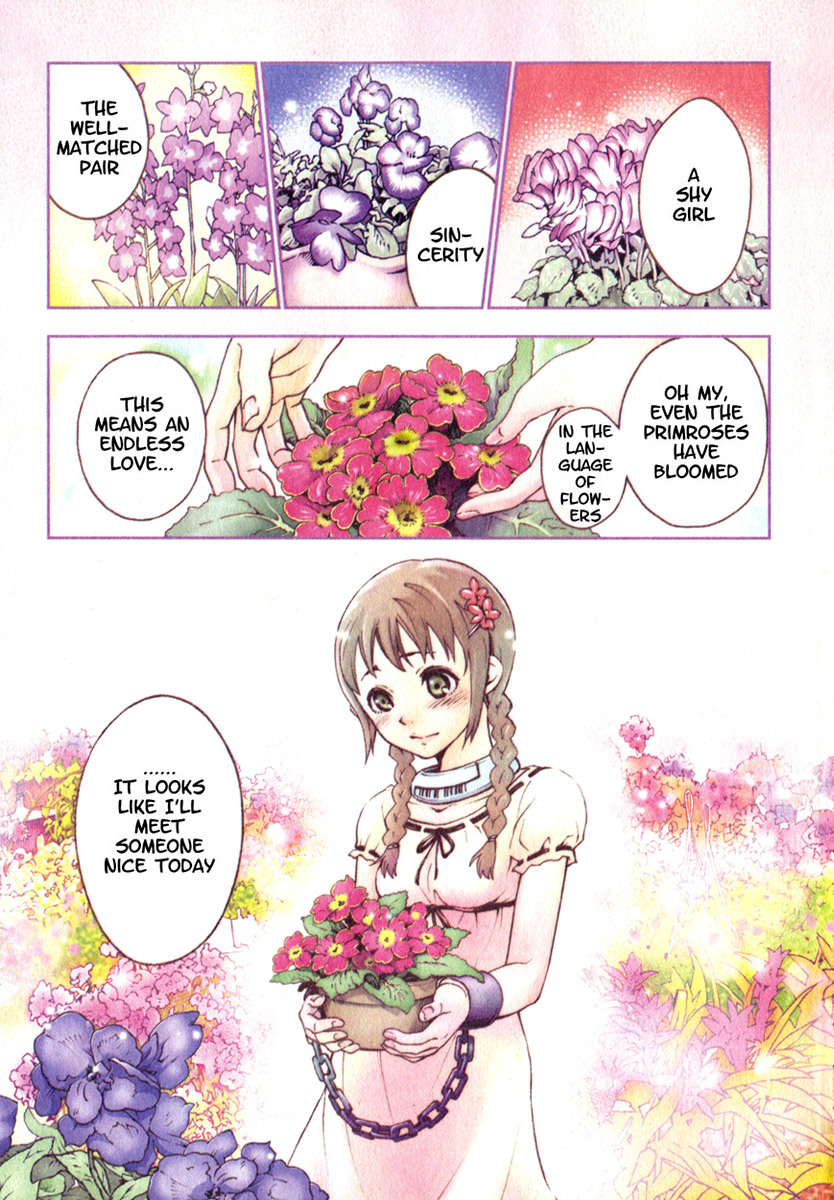 Deadman Wonderland Chapter 9 page 1 - Chapter 9: Liar Flower