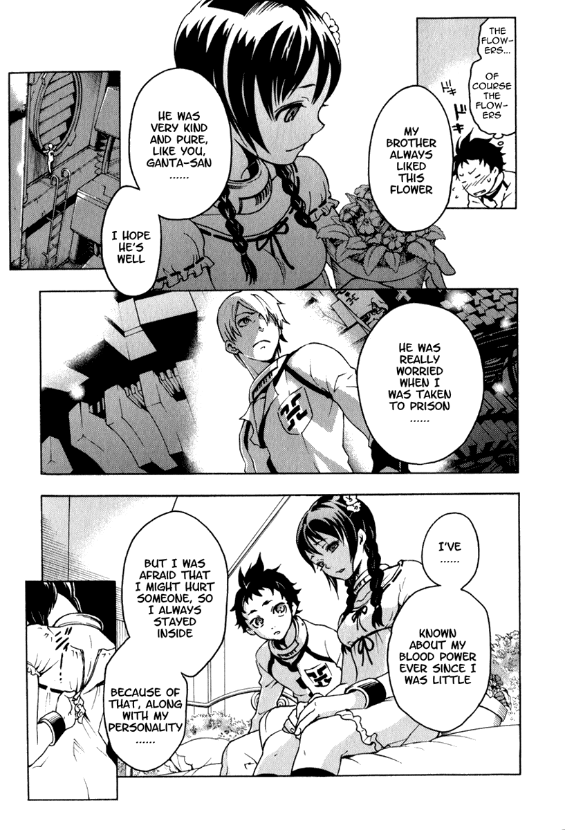 Deadman Wonderland Chapter 9 page 14 - Chapter 9: Liar Flower