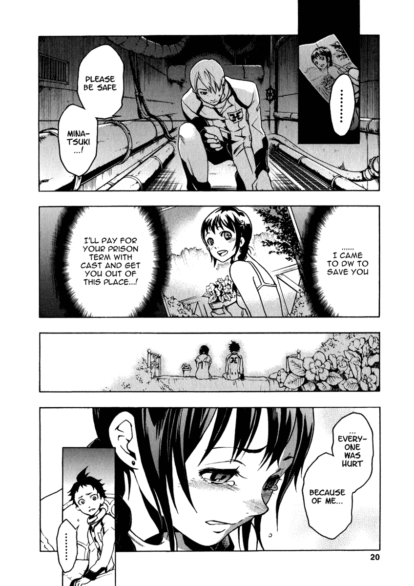Deadman Wonderland Chapter 9 page 19 - Chapter 9: Liar Flower