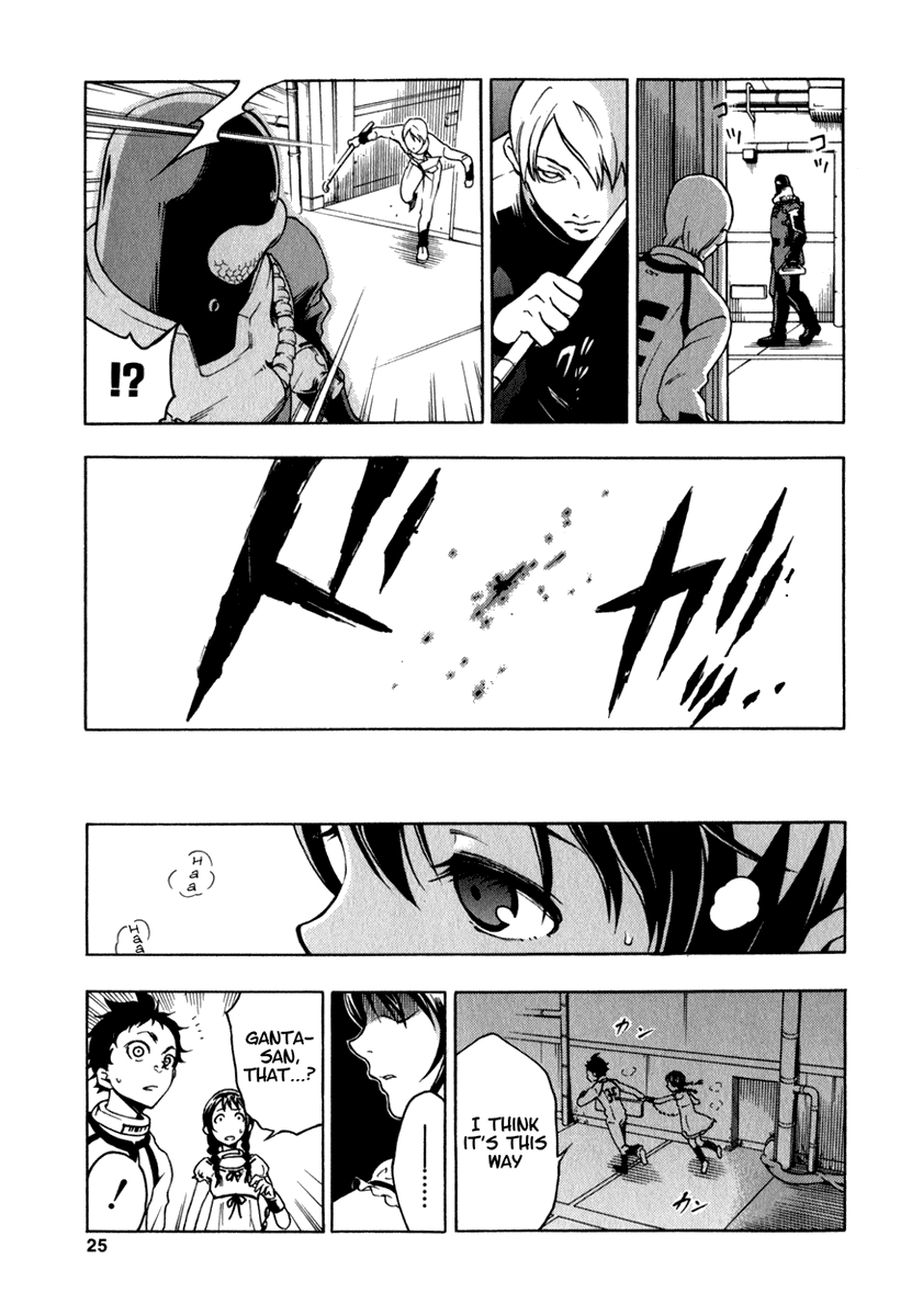 Deadman Wonderland Chapter 9 page 24 - Chapter 9: Liar Flower