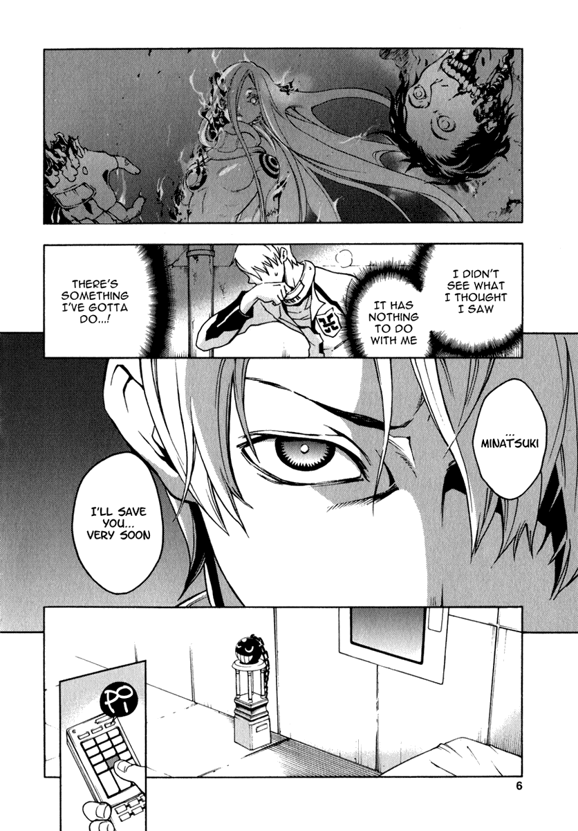 Deadman Wonderland Chapter 9 page 5 - Chapter 9: Liar Flower