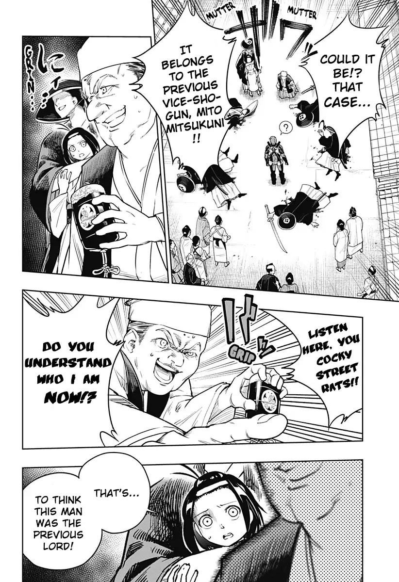 Deadpool: Samurai Chapter 0 page 25 - Chapter 0: Oneshot