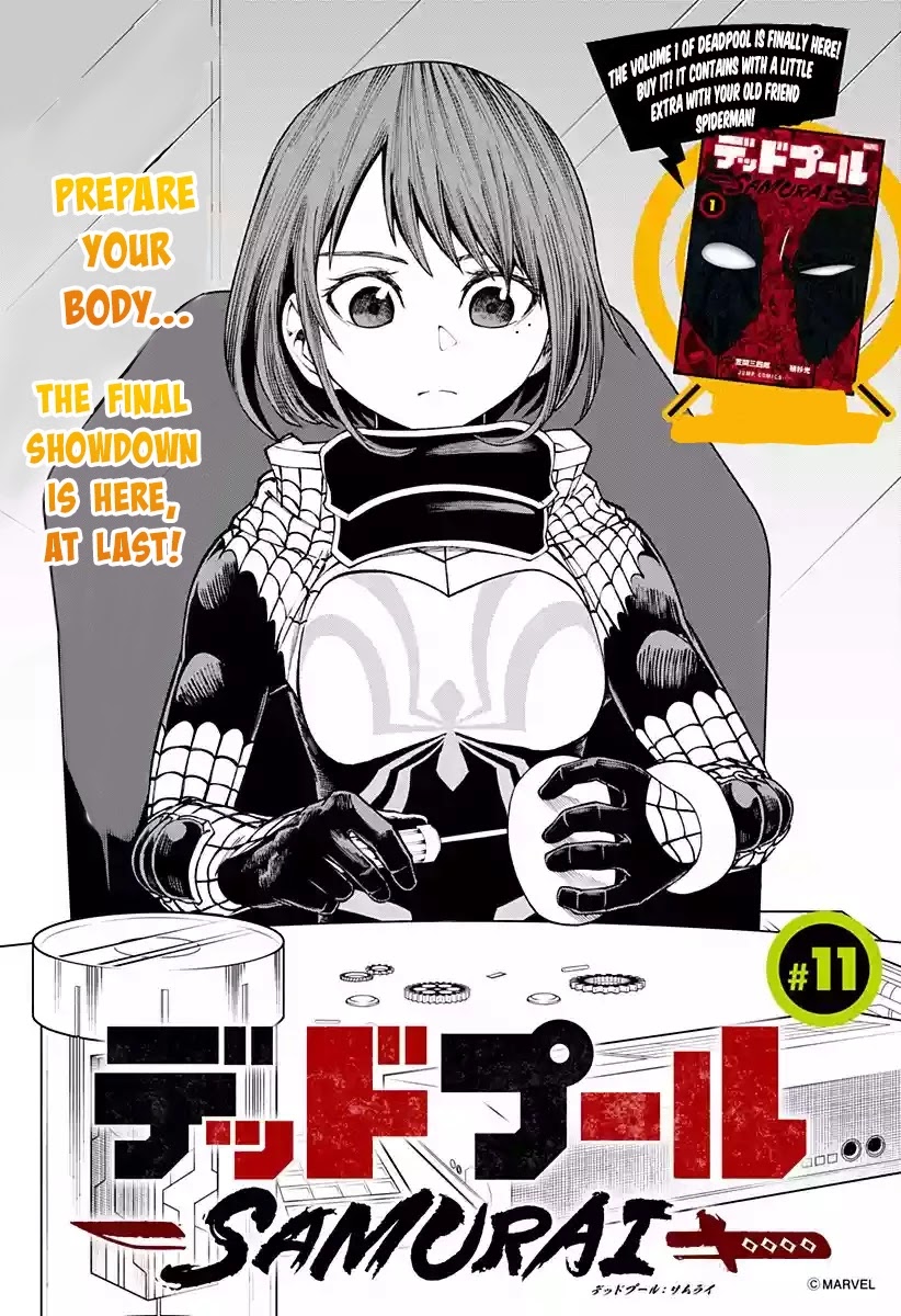 Deadpool: Samurai Chapter 11 page 2 - Chapter 11