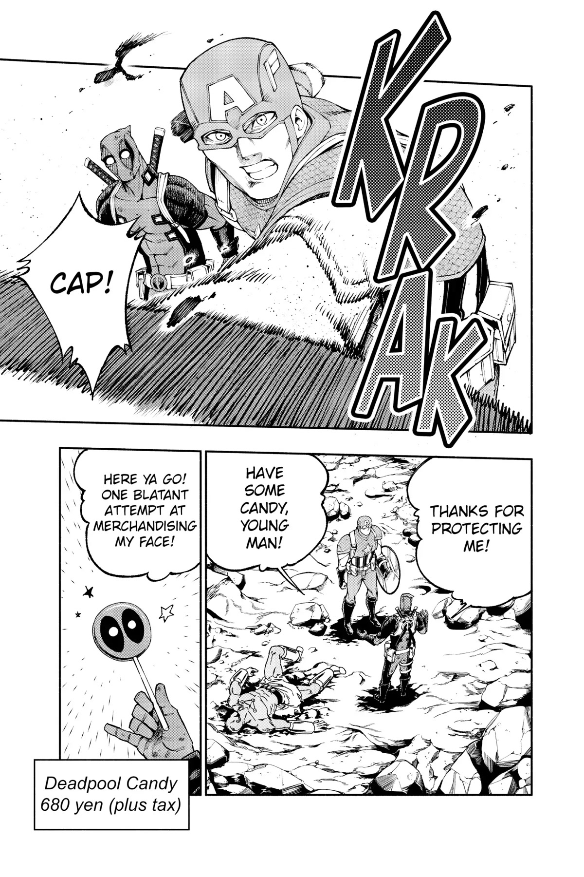 Deadpool: Samurai Chapter 13 page 7 - Chapter 13