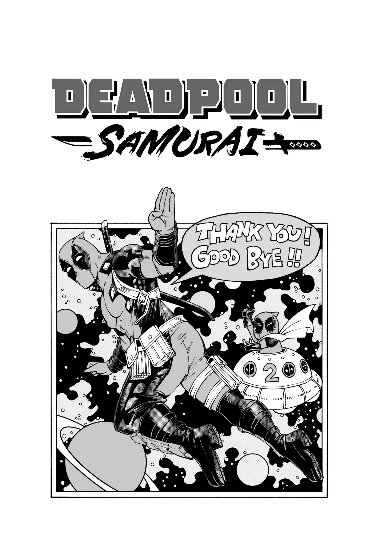 Deadpool: Samurai Chapter 15.5 page 13 - Chapter 15.5