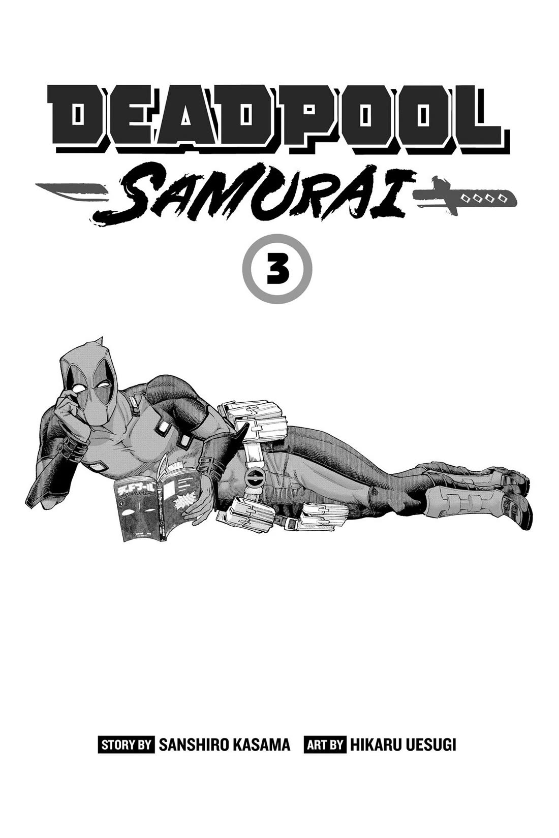 Deadpool: Samurai Chapter 16 page 2 - Chapter 16