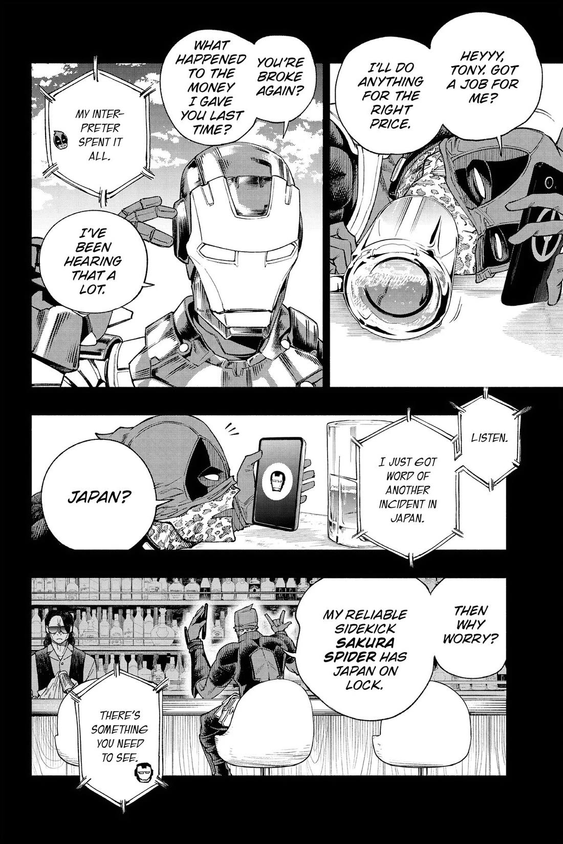 Deadpool: Samurai Chapter 17 page 14 - Chapter 17