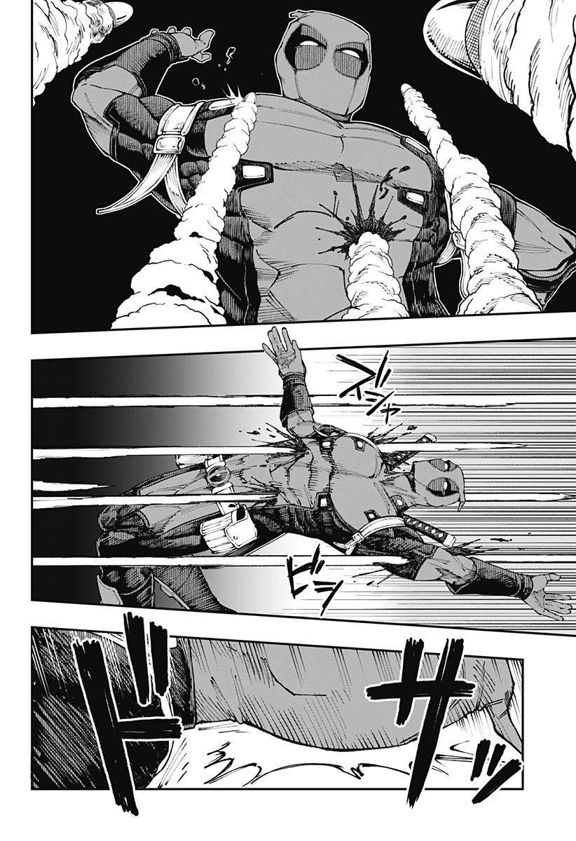 Deadpool: Samurai Chapter 2 page 22 - Chapter 2