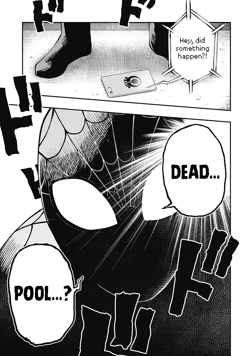 Deadpool: Samurai Chapter 2 page 3 - Chapter 2