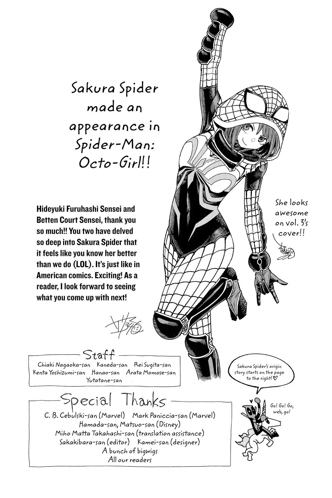 Deadpool: Samurai Chapter 20.5 page 12 - Chapter 20.5