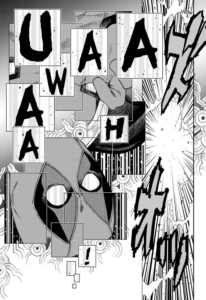 Deadpool: Samurai Chapter 21 page 17 - Chapter 21