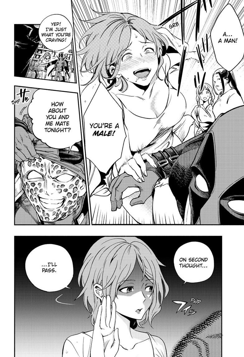 Deadpool: Samurai Chapter 22 page 4 - Chapter 22