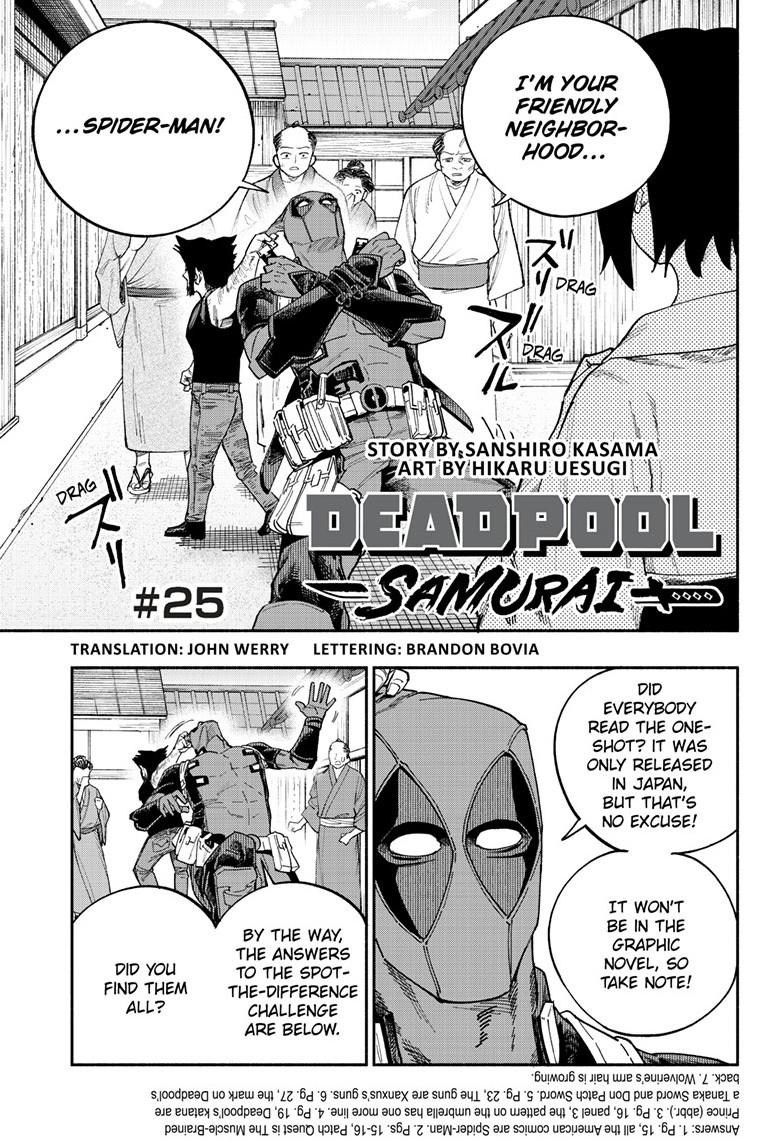 Deadpool: Samurai Chapter 25 page 1 - Chapter 25