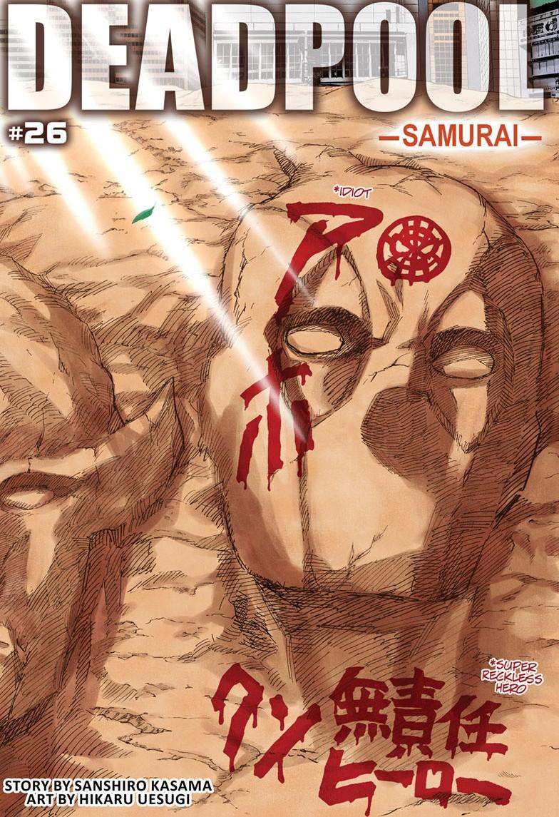 Deadpool: Samurai Chapter 26 page 1 - Chapter 26 [END]