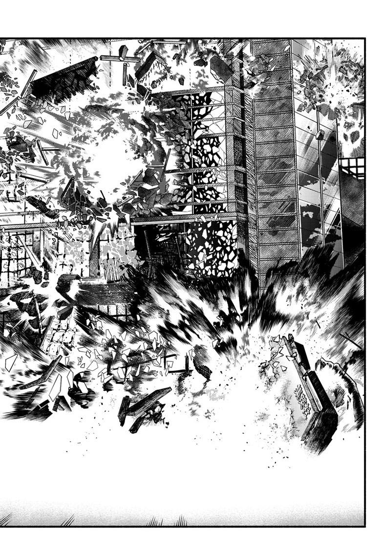 Deadpool: Samurai Chapter 26 page 28 - Chapter 26 [END]