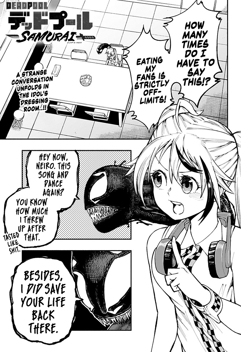 Deadpool: Samurai Chapter 4 page 1 - Chapter 4