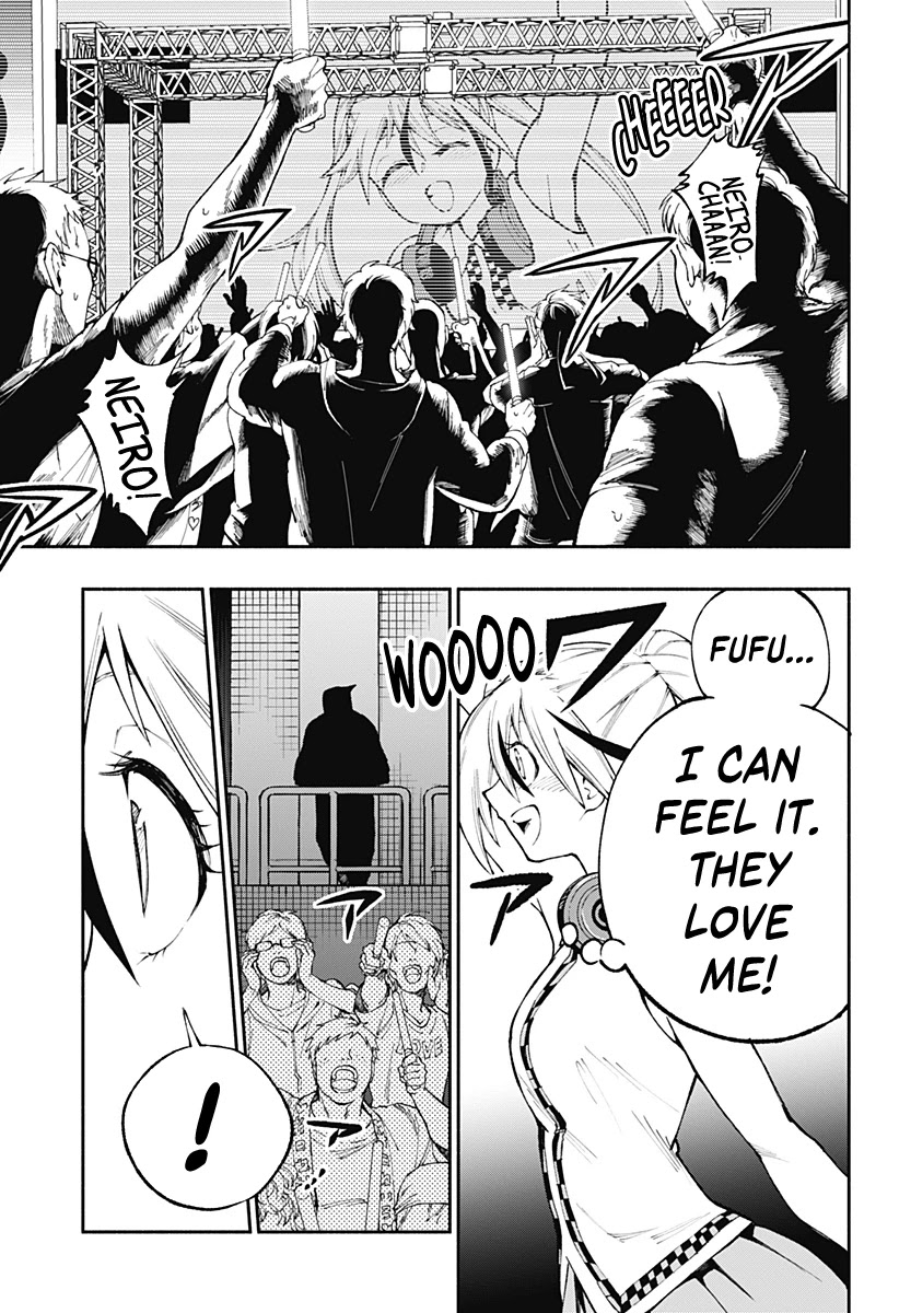 Deadpool: Samurai Chapter 4 page 5 - Chapter 4