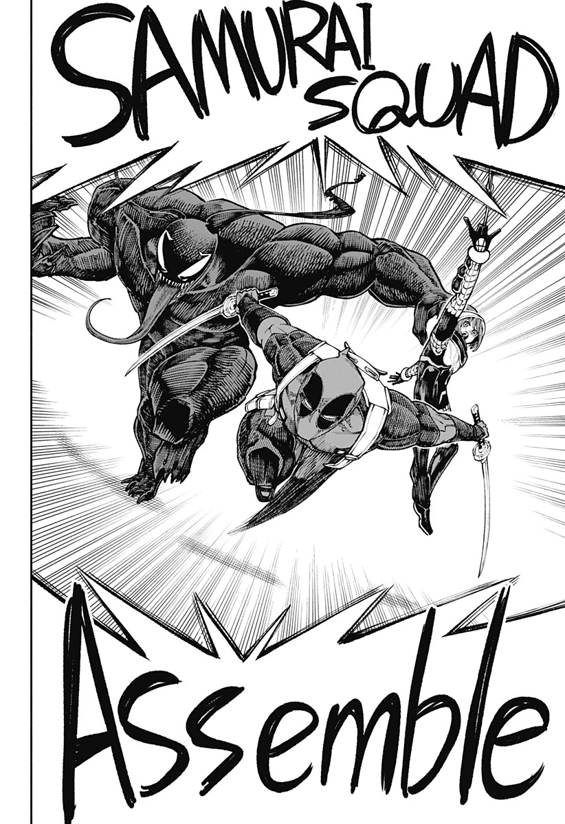 Deadpool: Samurai Chapter 7 page 16 - Chapter 7