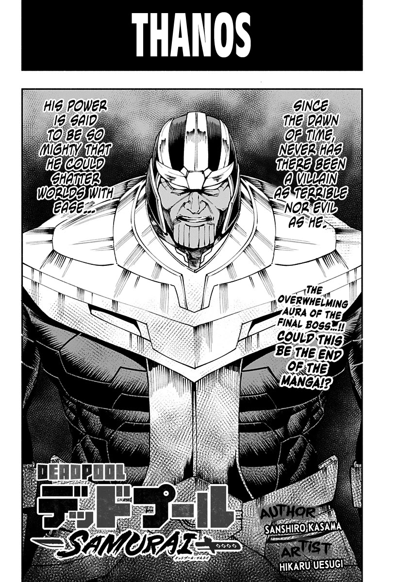 Deadpool: Samurai Chapter 8 page 1 - Chapter 8