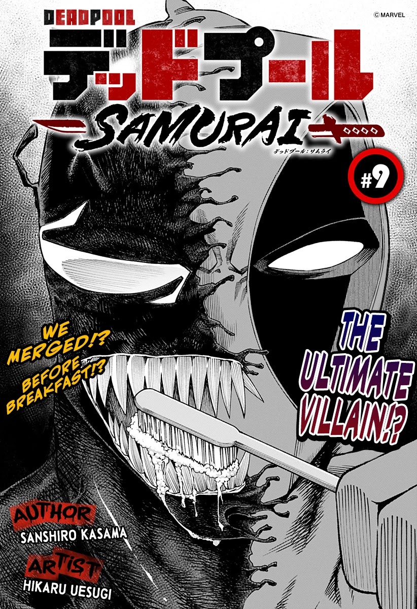 Deadpool: Samurai Chapter 9 page 1 - Chapter 9
