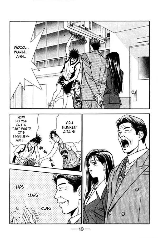Dear Boys Act II Chapter 1.1 page 18 - Chapter 1.1: Newcomers