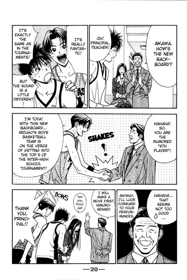 Dear Boys Act II Chapter 1.1 page 19 - Chapter 1.1: Newcomers