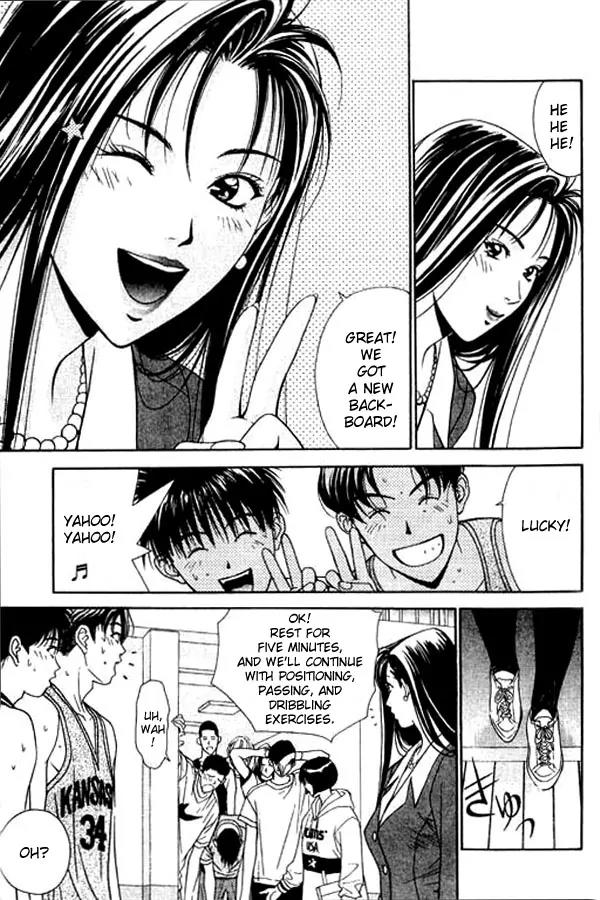 Dear Boys Act II Chapter 1.1 page 20 - Chapter 1.1: Newcomers