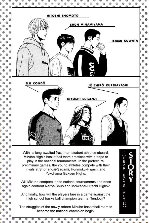 Dear Boys Act II Chapter 1.1 page 3 - Chapter 1.1: Newcomers
