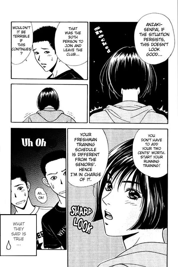 Dear Boys Act II Chapter 1.1 page 7 - Chapter 1.1: Newcomers