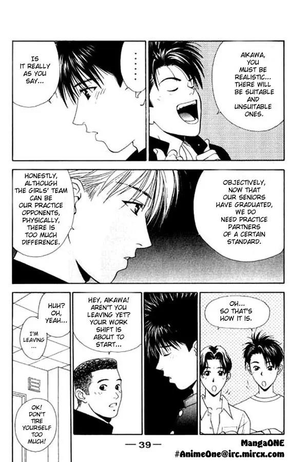 Dear Boys Act II Chapter 1.2 page 12 - Chapter 1.2: Continuation
