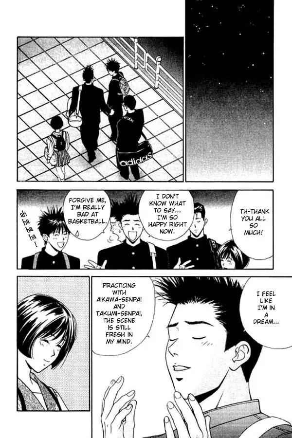 Dear Boys Act II Chapter 1.2 page 17 - Chapter 1.2: Continuation