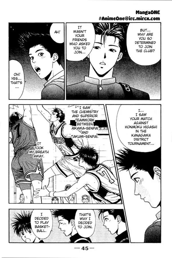 Dear Boys Act II Chapter 1.2 page 18 - Chapter 1.2: Continuation