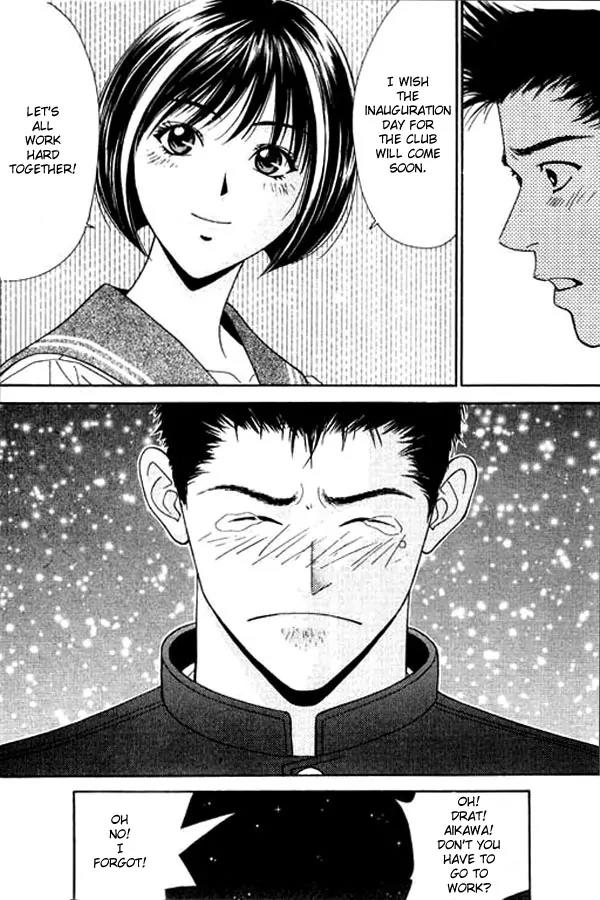 Dear Boys Act II Chapter 1.2 page 22 - Chapter 1.2: Continuation