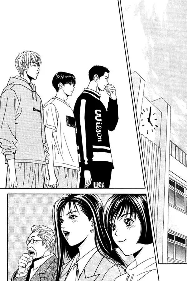 Dear Boys Act II Chapter 1.2 page 23 - Chapter 1.2: Continuation