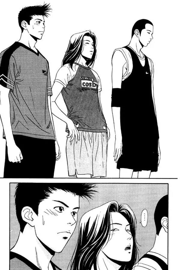 Dear Boys Act II Chapter 1.2 page 24 - Chapter 1.2: Continuation