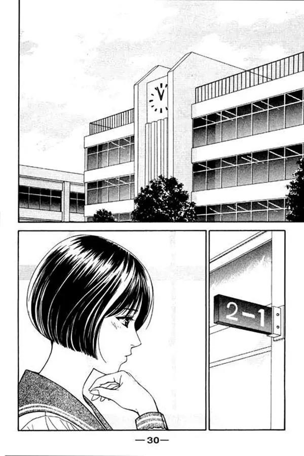 Dear Boys Act II Chapter 1.2 page 3 - Chapter 1.2: Continuation
