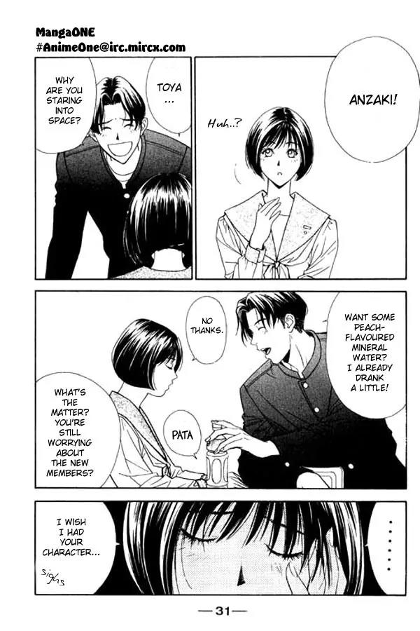 Dear Boys Act II Chapter 1.2 page 4 - Chapter 1.2: Continuation