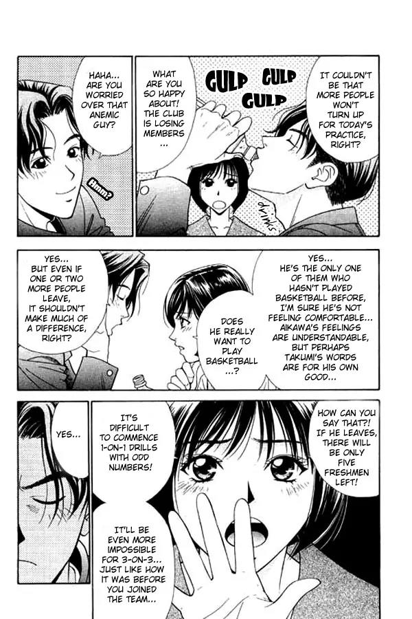 Dear Boys Act II Chapter 1.2 page 5 - Chapter 1.2: Continuation
