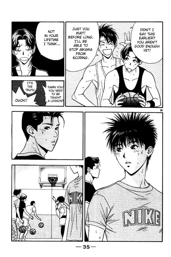 Dear Boys Act II Chapter 1.2 page 8 - Chapter 1.2: Continuation