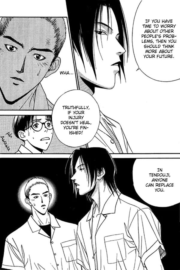 Dear Boys Act II Chapter 10 page 30 - Chapter 10: The Tainted Pride