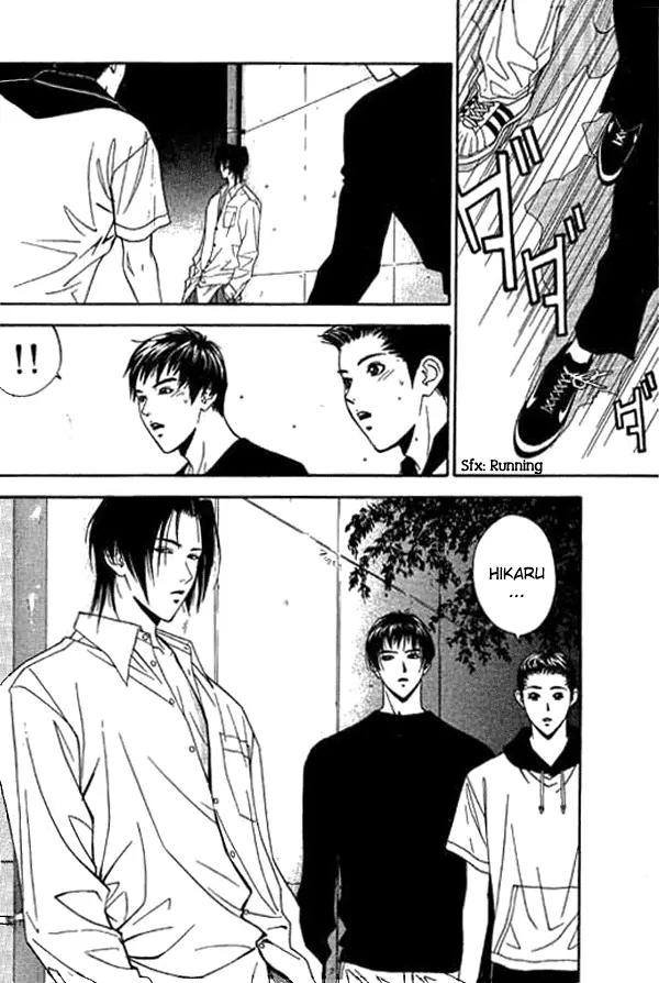 Dear Boys Act II Chapter 11 page 12 - Chapter 11: Searching for that One Place