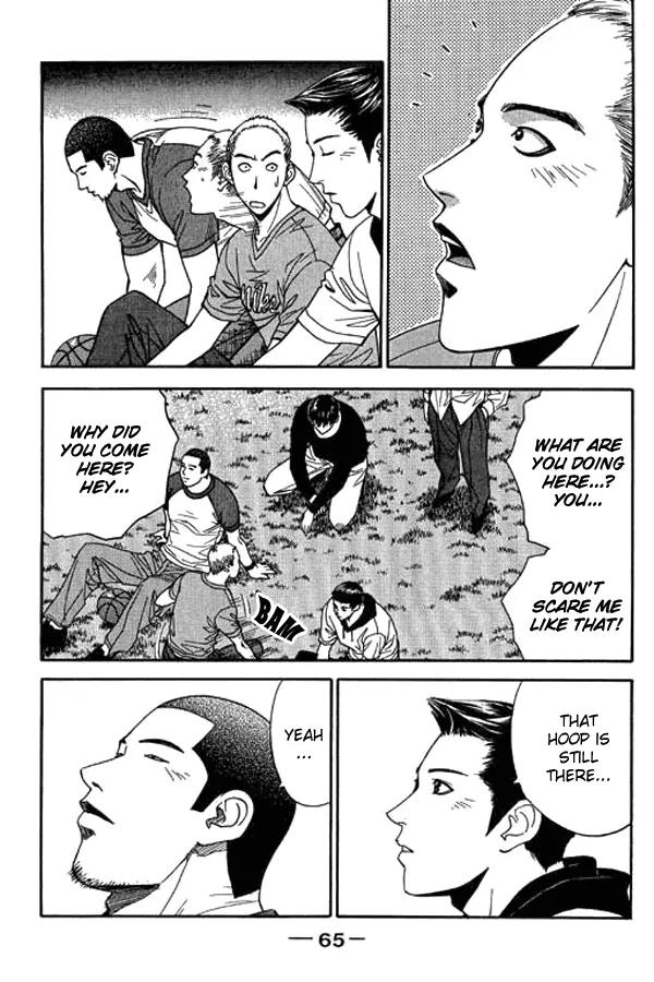 Dear Boys Act II Chapter 11 page 15 - Chapter 11: Searching for that One Place