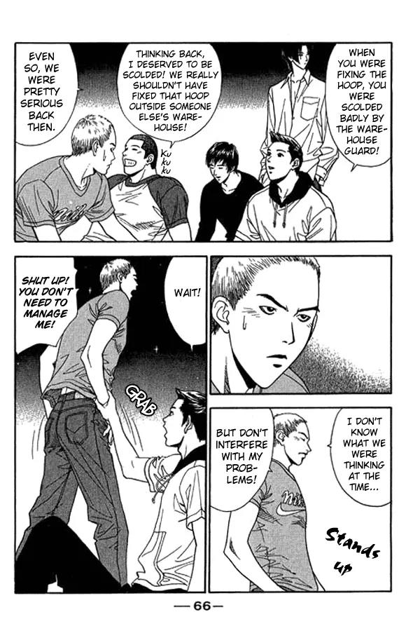 Dear Boys Act II Chapter 11 page 16 - Chapter 11: Searching for that One Place