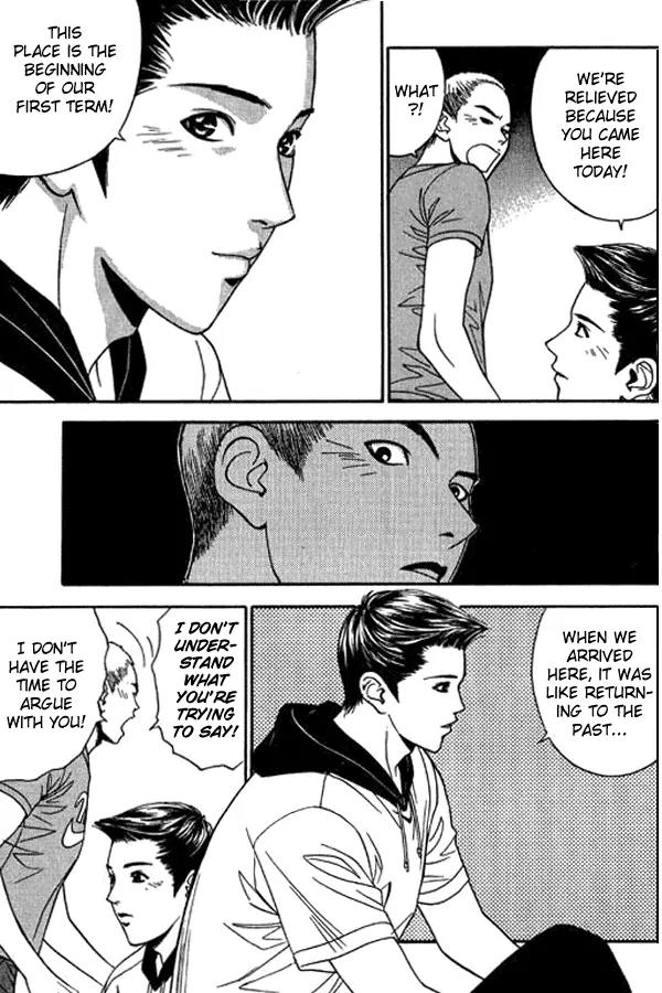 Dear Boys Act II Chapter 11 page 17 - Chapter 11: Searching for that One Place
