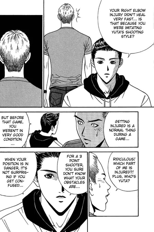 Dear Boys Act II Chapter 11 page 18 - Chapter 11: Searching for that One Place