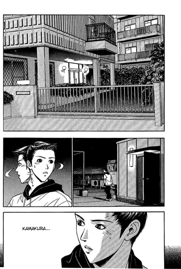 Dear Boys Act II Chapter 11 page 2 - Chapter 11: Searching for that One Place