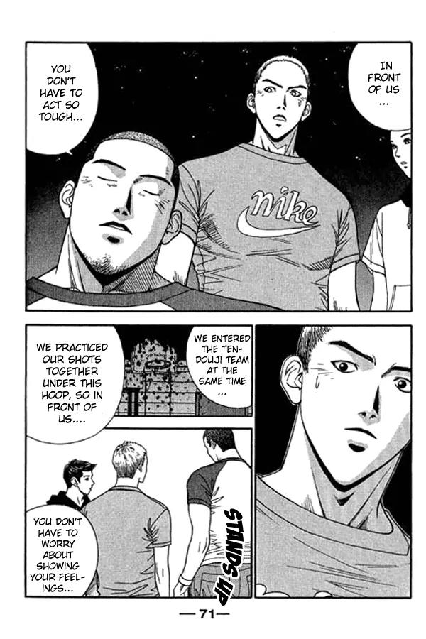 Dear Boys Act II Chapter 11 page 21 - Chapter 11: Searching for that One Place