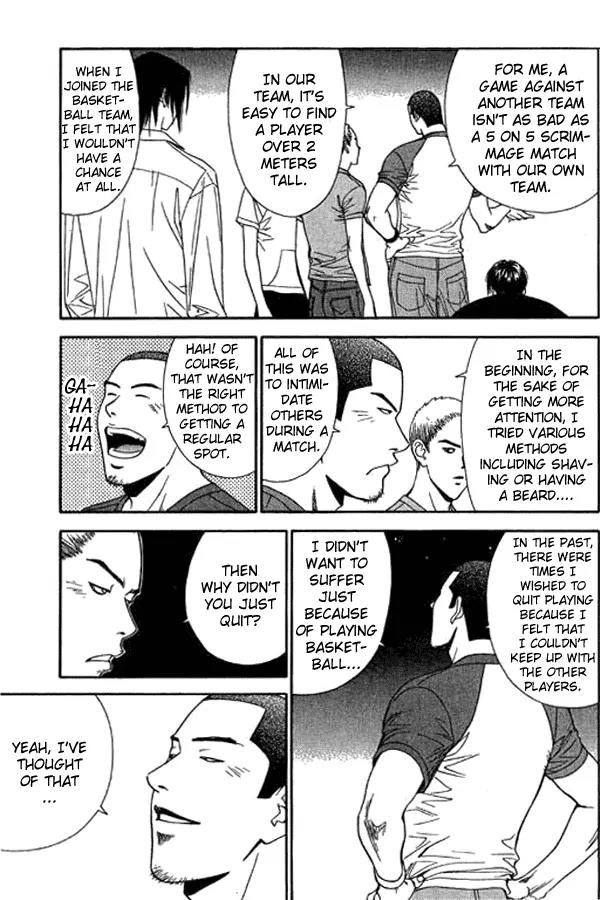 Dear Boys Act II Chapter 11 page 23 - Chapter 11: Searching for that One Place